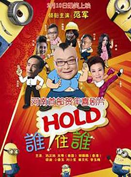 国产精品国产三级在线专区